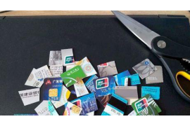 宜城讨债公司成功追回消防工程公司欠款108万成功案例